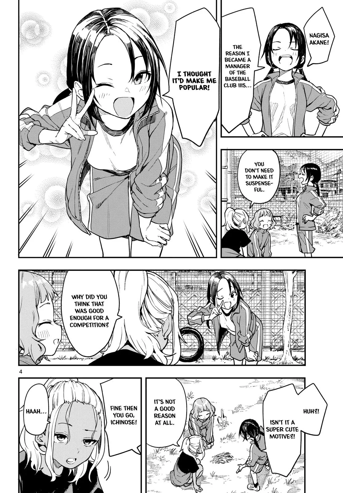 Read Mane Mane Nichi Nichi_ Baseball Manager Everyday EN Manga Online