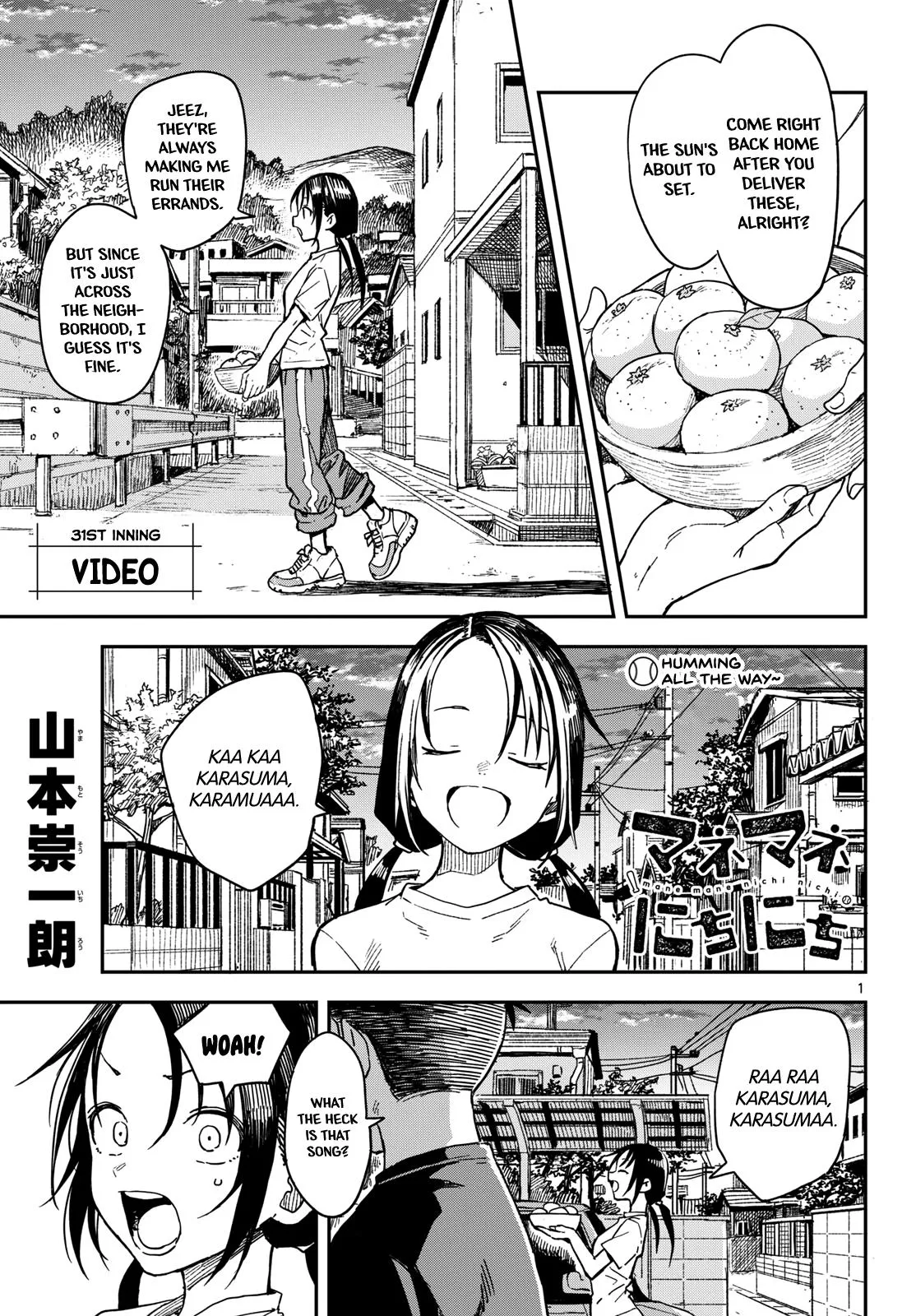 Read Mane Mane Nichi Nichi_ Baseball Manager Everyday EN Manga Online
