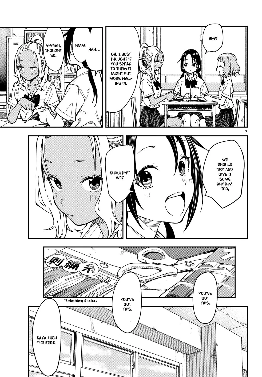 Read Mane Mane Nichi Nichi_ Baseball Manager Everyday EN Manga Online