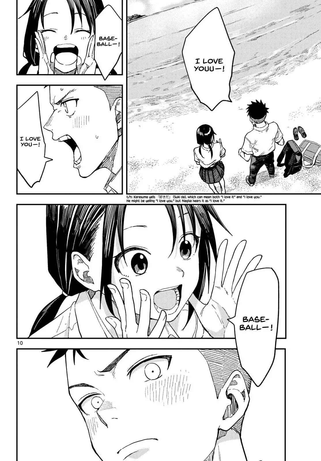 Read Mane Mane Nichi Nichi_ Baseball Manager Everyday EN Manga Online