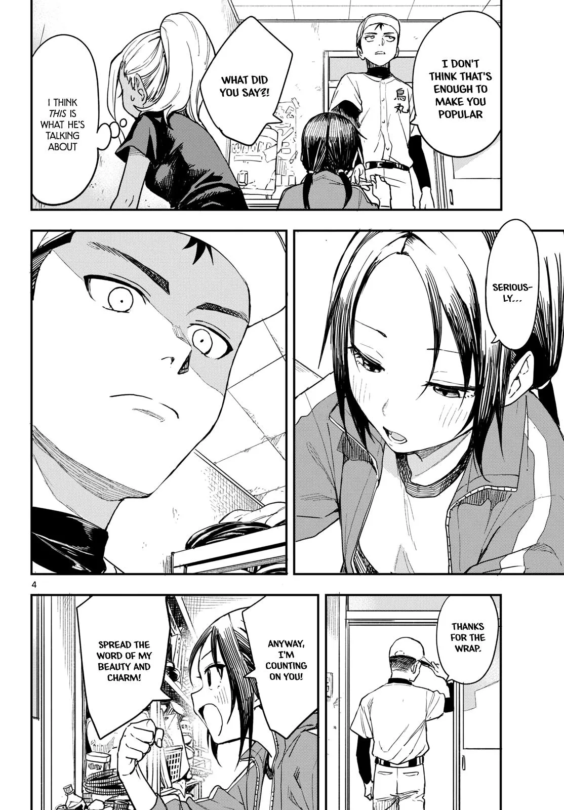 Read Mane Mane Nichi Nichi_ Baseball Manager Everyday EN Manga Online