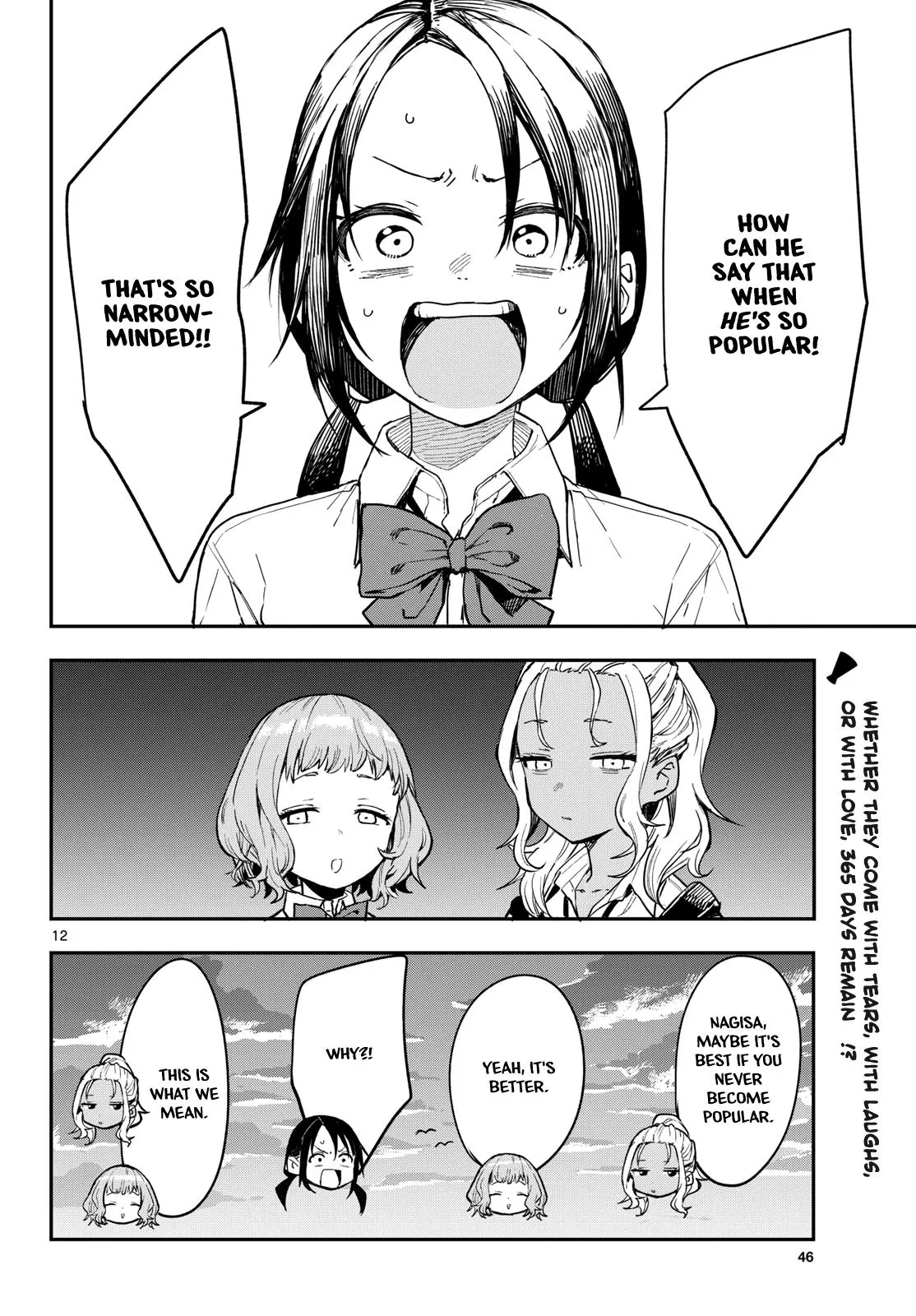 Read Mane Mane Nichi Nichi_ Baseball Manager Everyday EN Manga Online