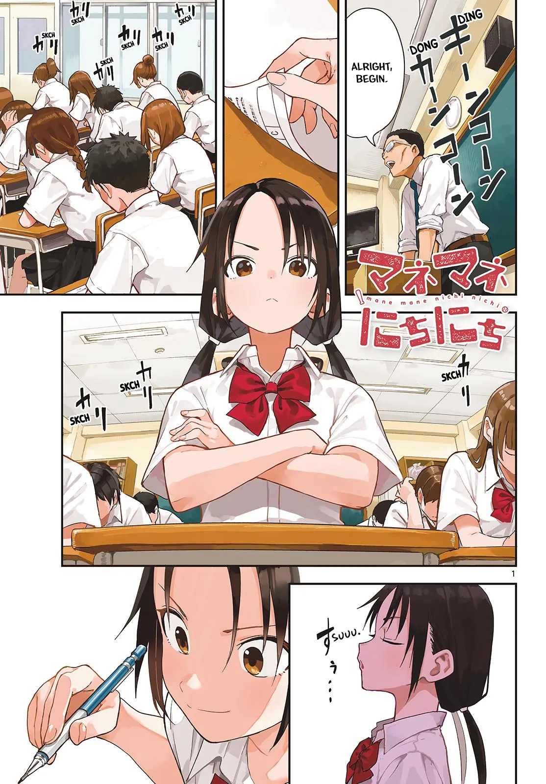 Read Mane Mane Nichi Nichi_ Baseball Manager Everyday EN Manga Online