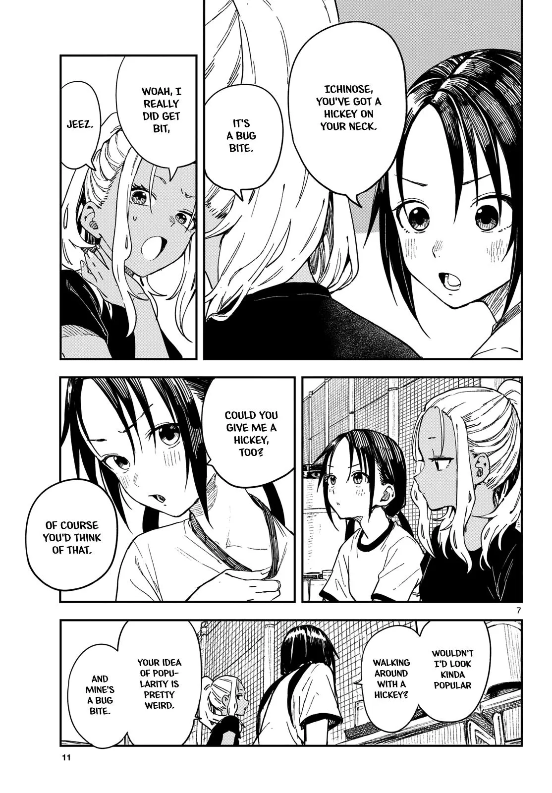 Read Mane Mane Nichi Nichi_ Baseball Manager Everyday EN Manga Online