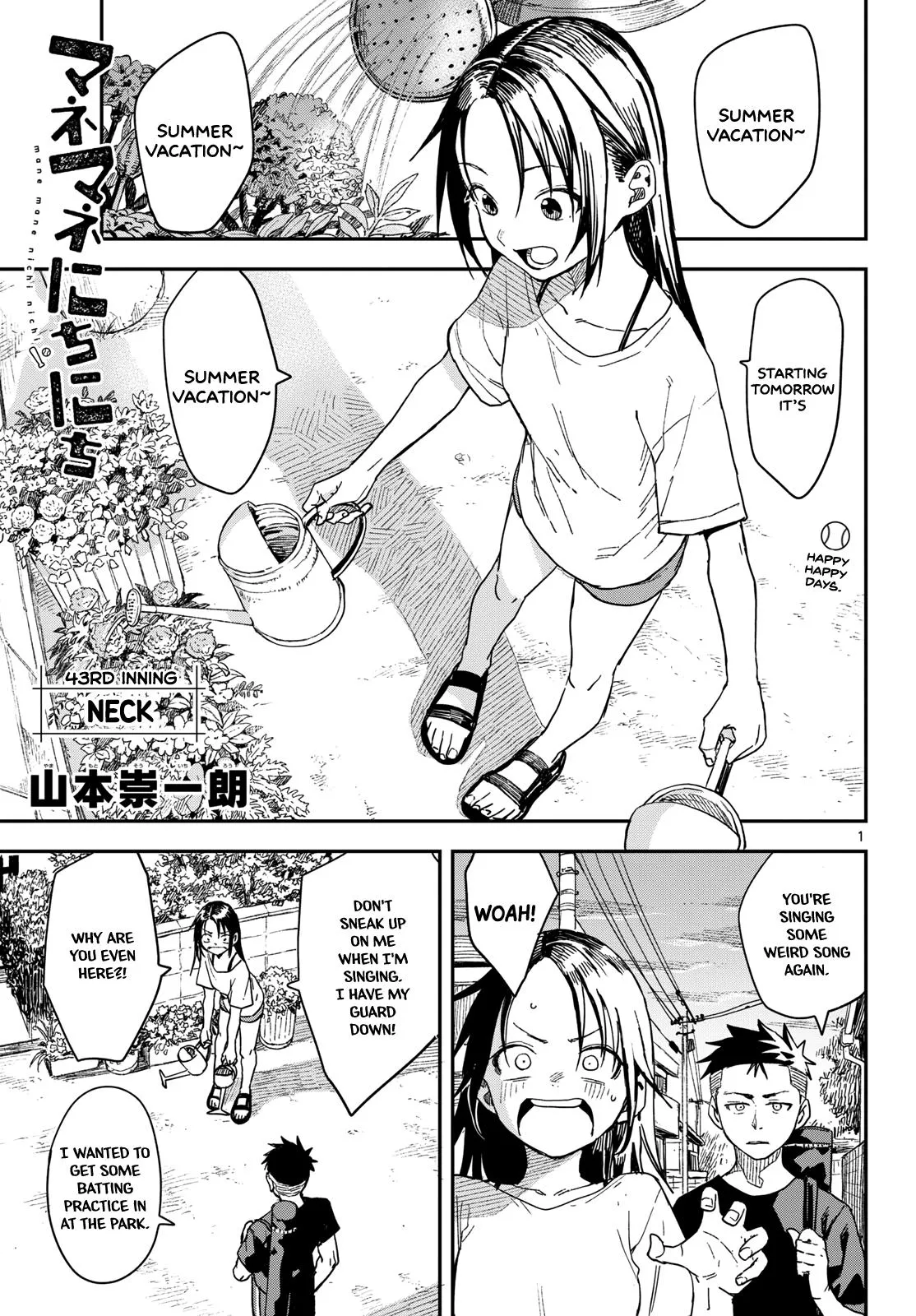 Read Mane Mane Nichi Nichi_ Baseball Manager Everyday EN Manga Online