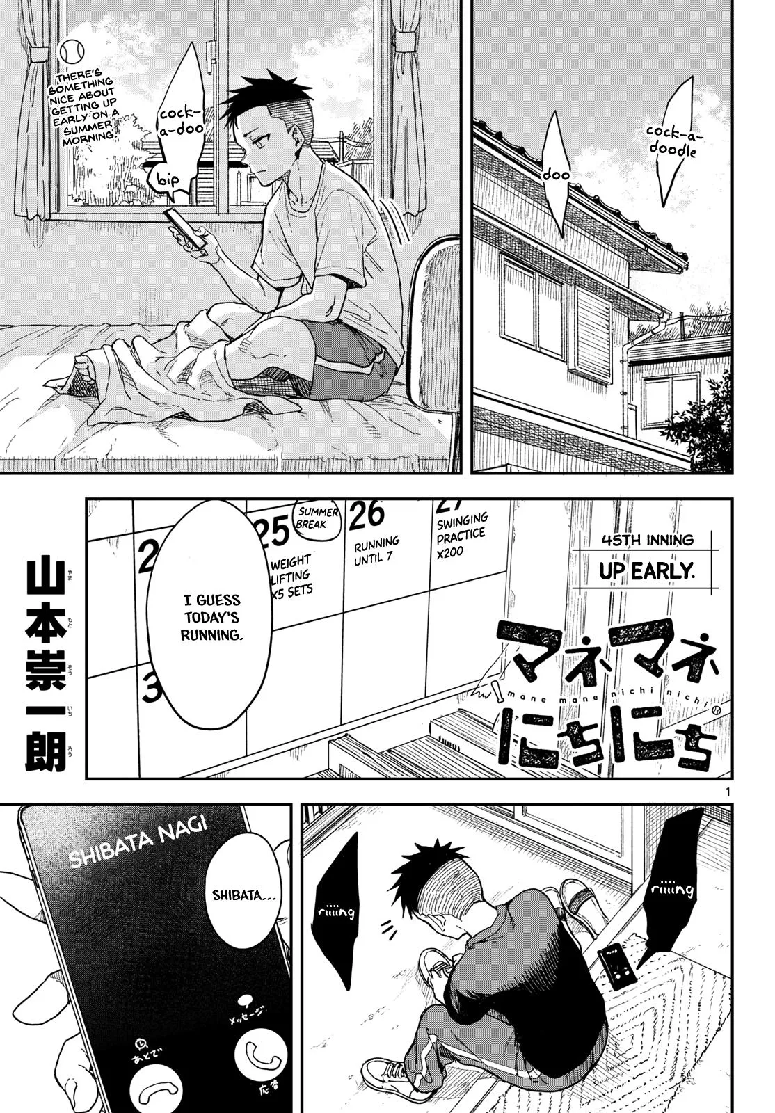 Read Mane Mane Nichi Nichi_ Baseball Manager Everyday EN Manga Online