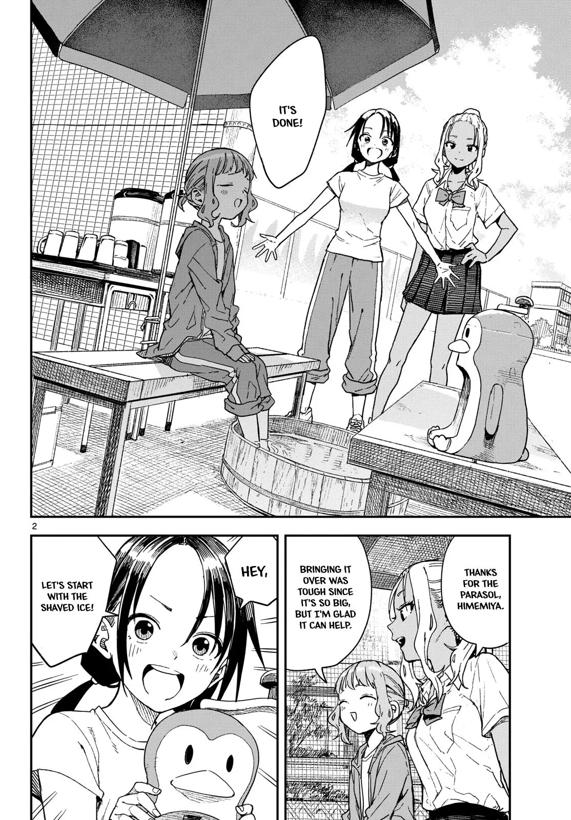 Read Mane Mane Nichi Nichi_ Baseball Manager Everyday EN Manga Online