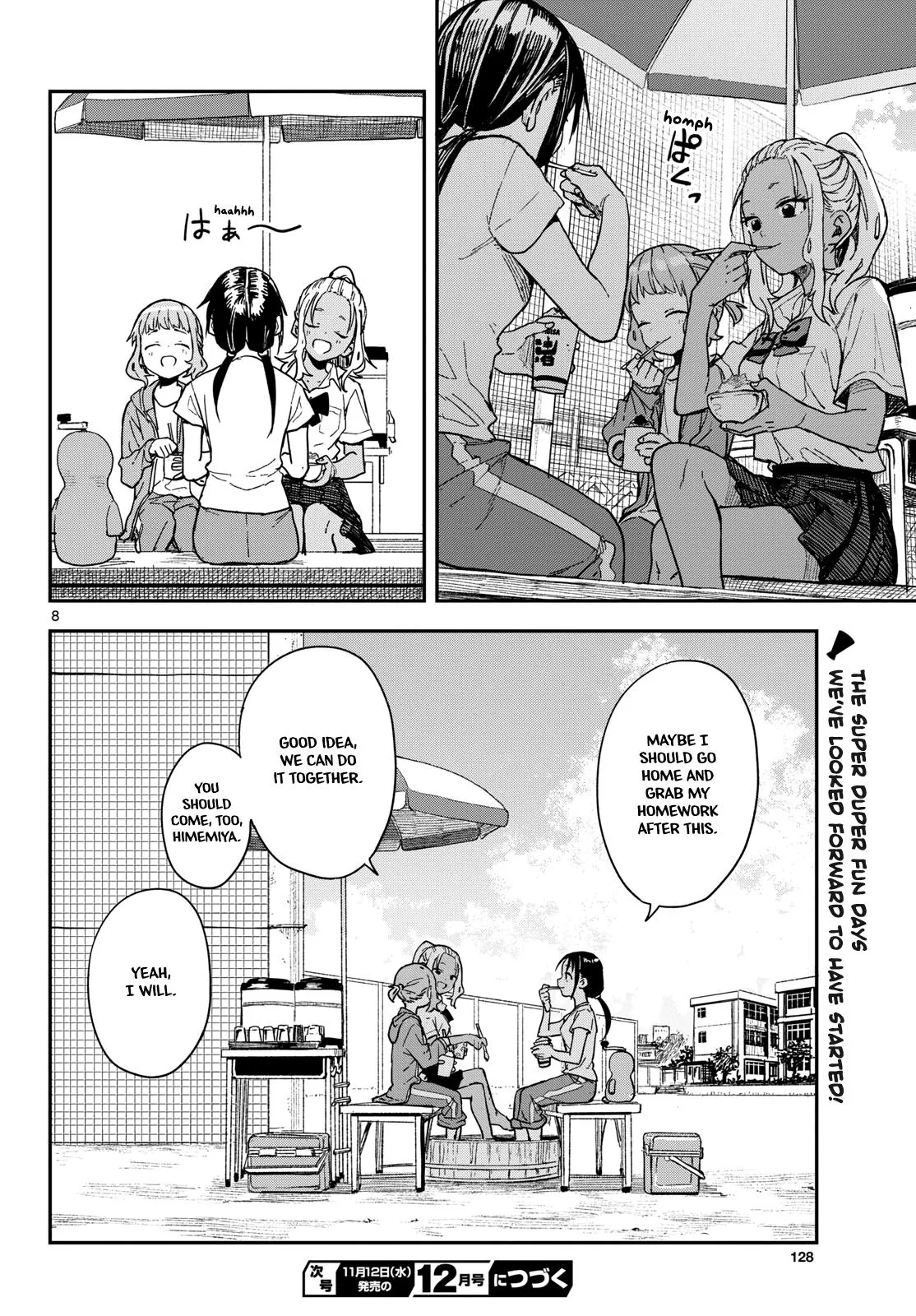 Read Mane Mane Nichi Nichi_ Baseball Manager Everyday EN Manga Online