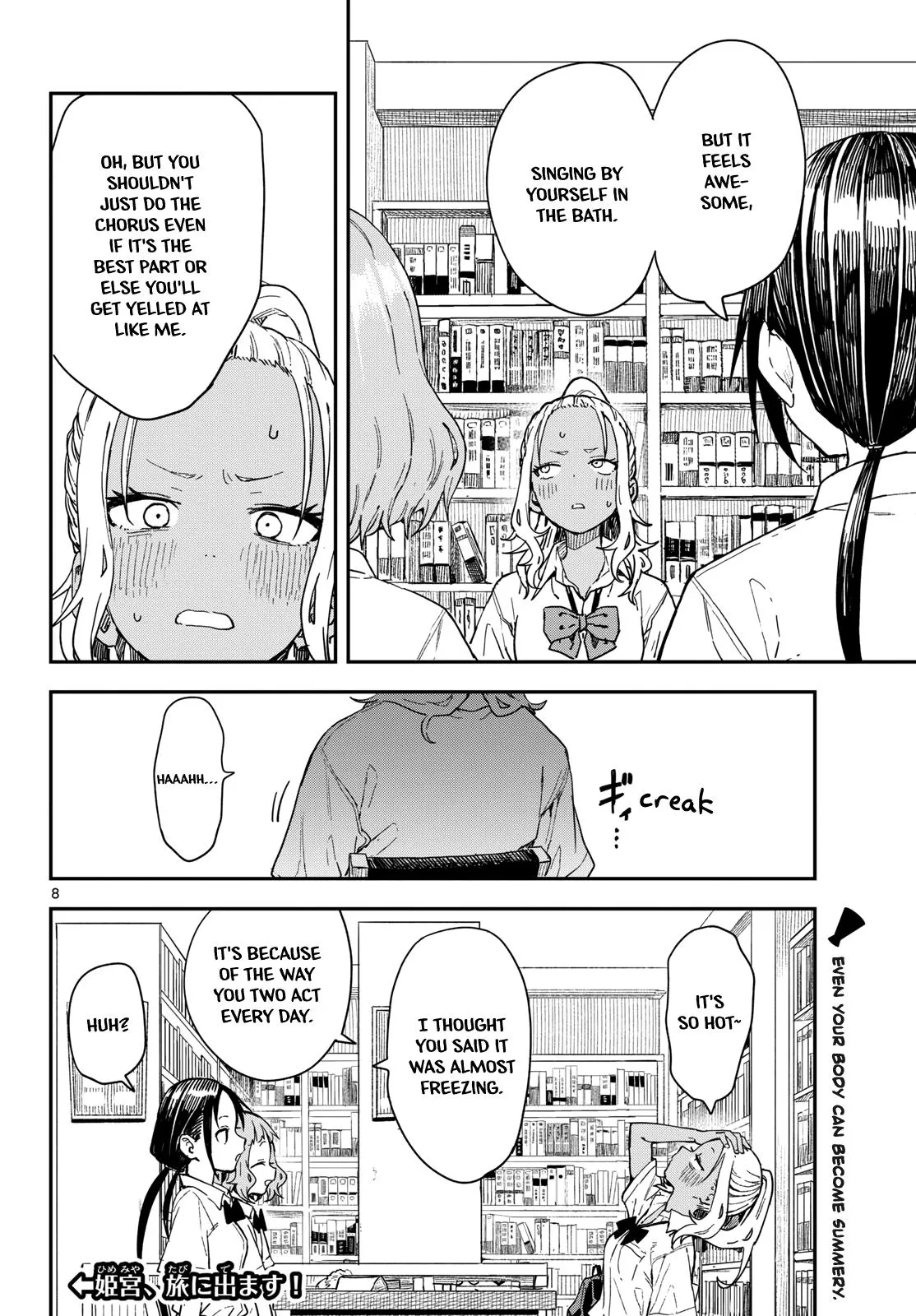 Read Mane Mane Nichi Nichi_ Baseball Manager Everyday EN Manga Online