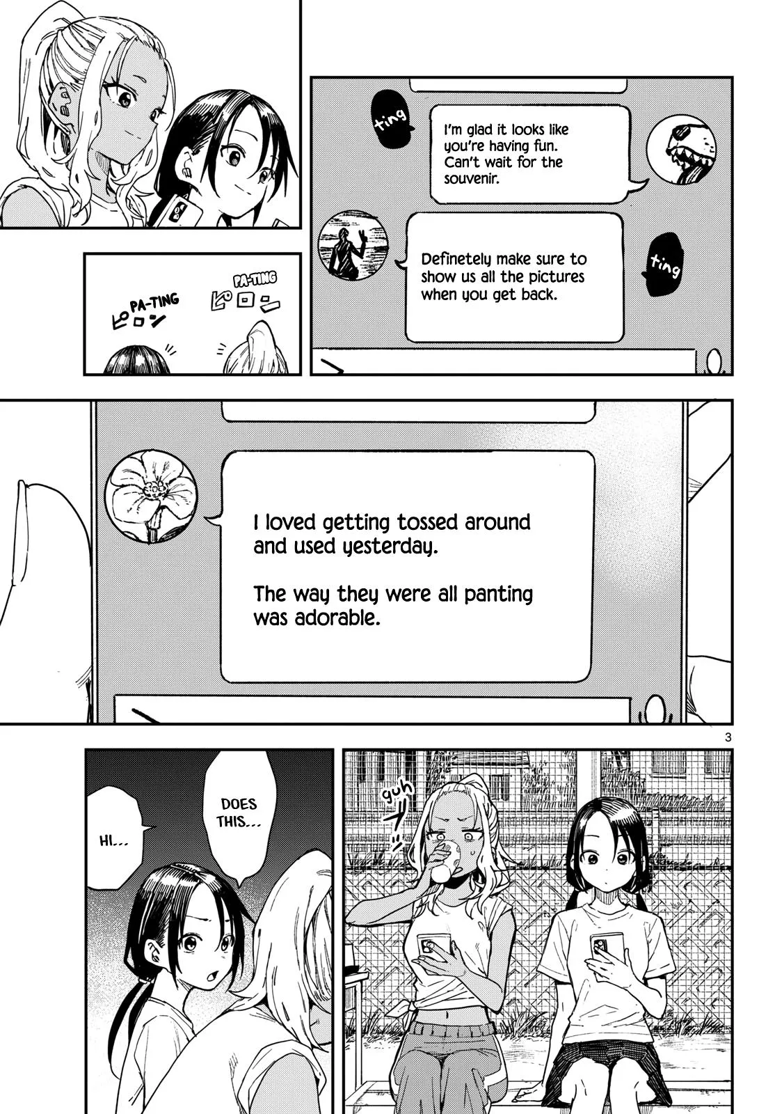 Read Mane Mane Nichi Nichi_ Baseball Manager Everyday EN Manga Online