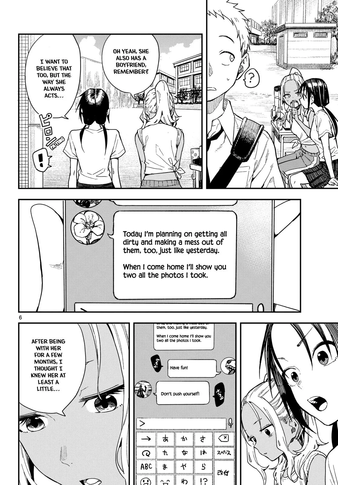 Read Mane Mane Nichi Nichi_ Baseball Manager Everyday EN Manga Online