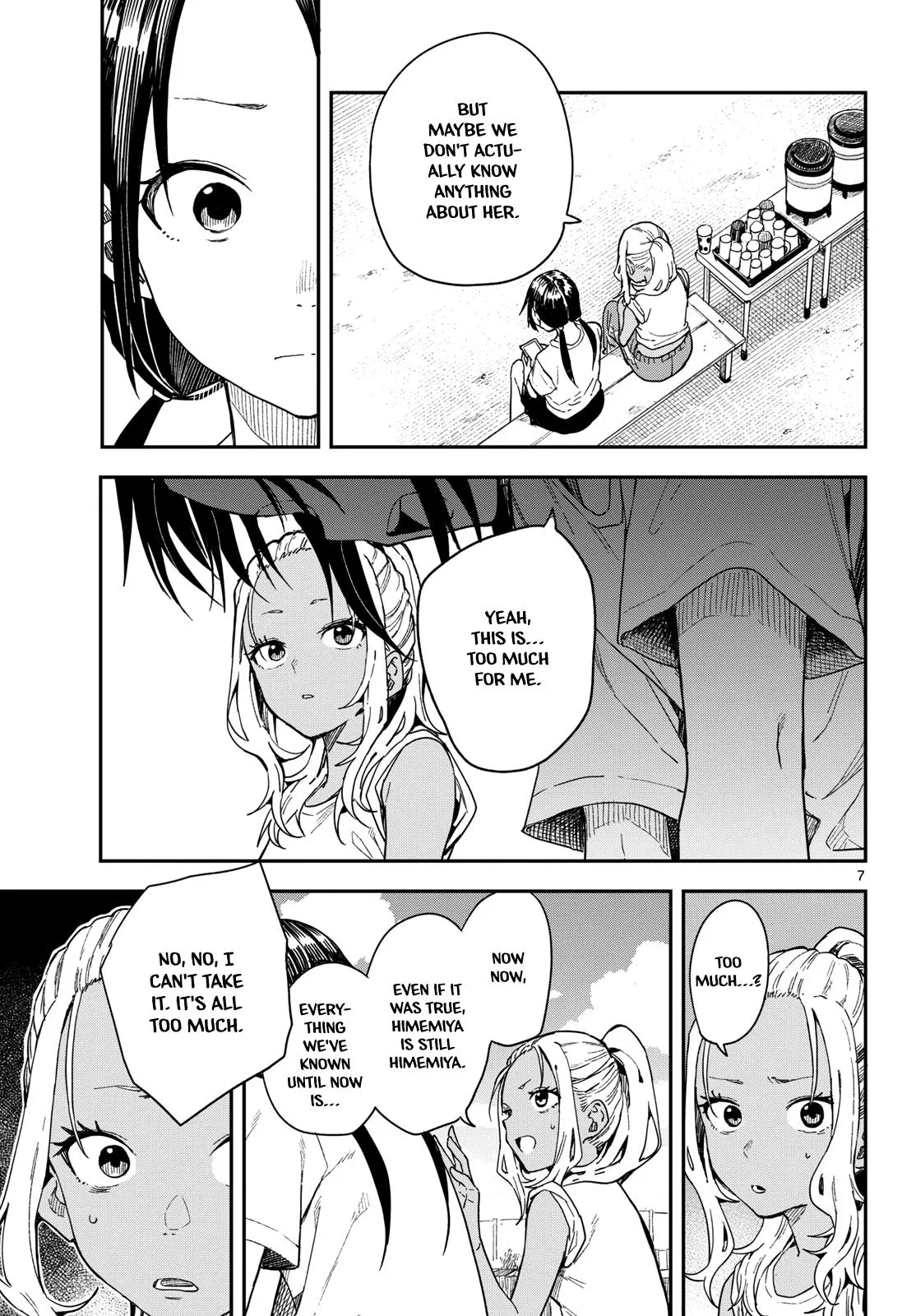 Read Mane Mane Nichi Nichi_ Baseball Manager Everyday EN Manga Online