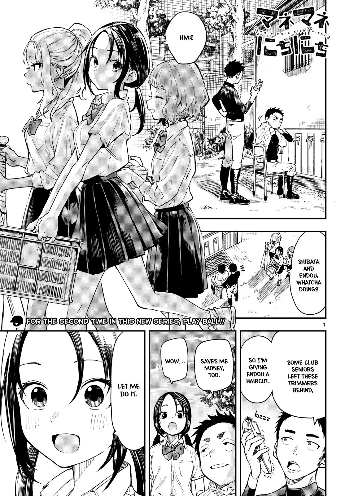 Read Mane Mane Nichi Nichi_ Baseball Manager Everyday EN Manga Online