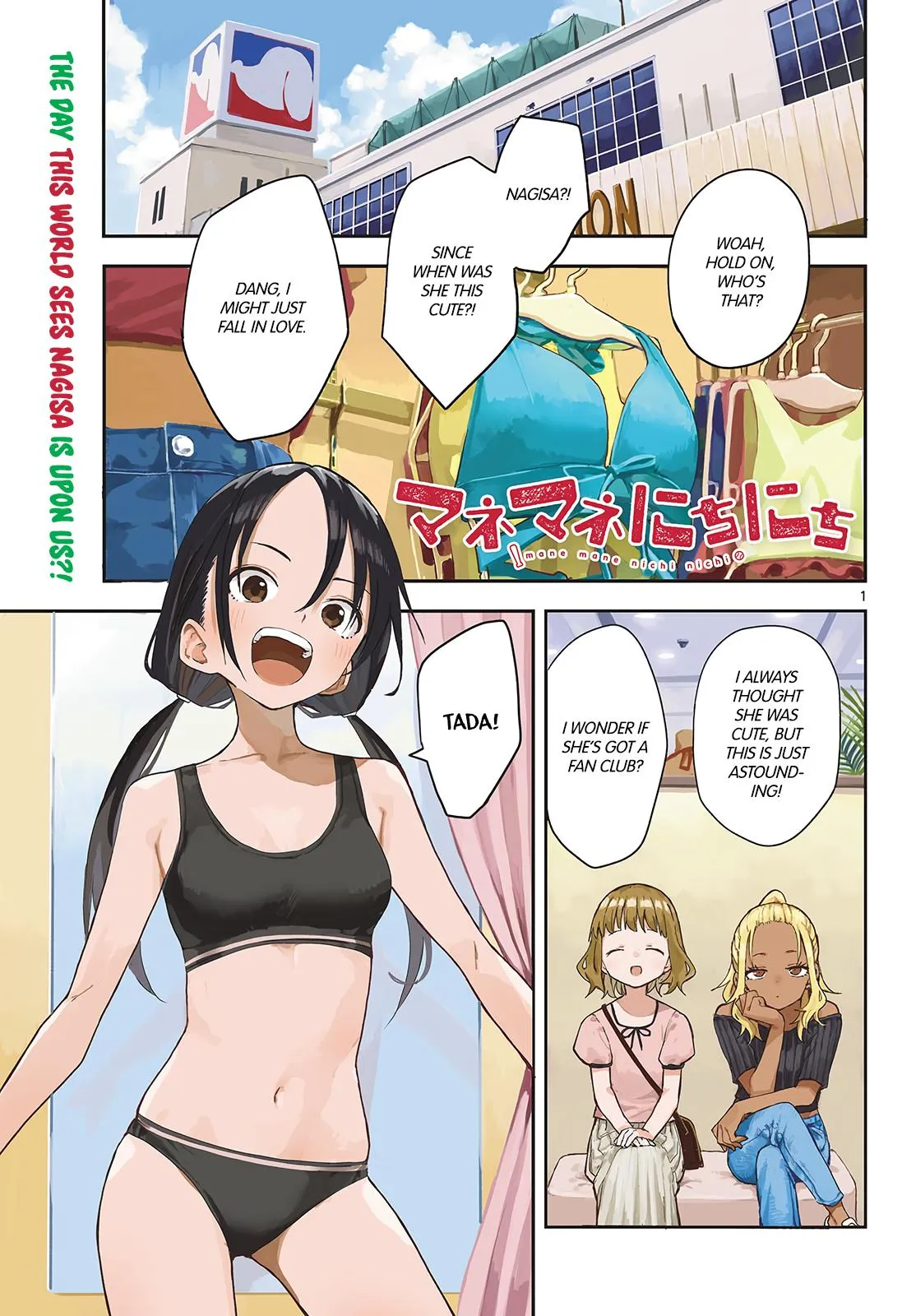 Read Mane Mane Nichi Nichi_ Baseball Manager Everyday EN Manga Online