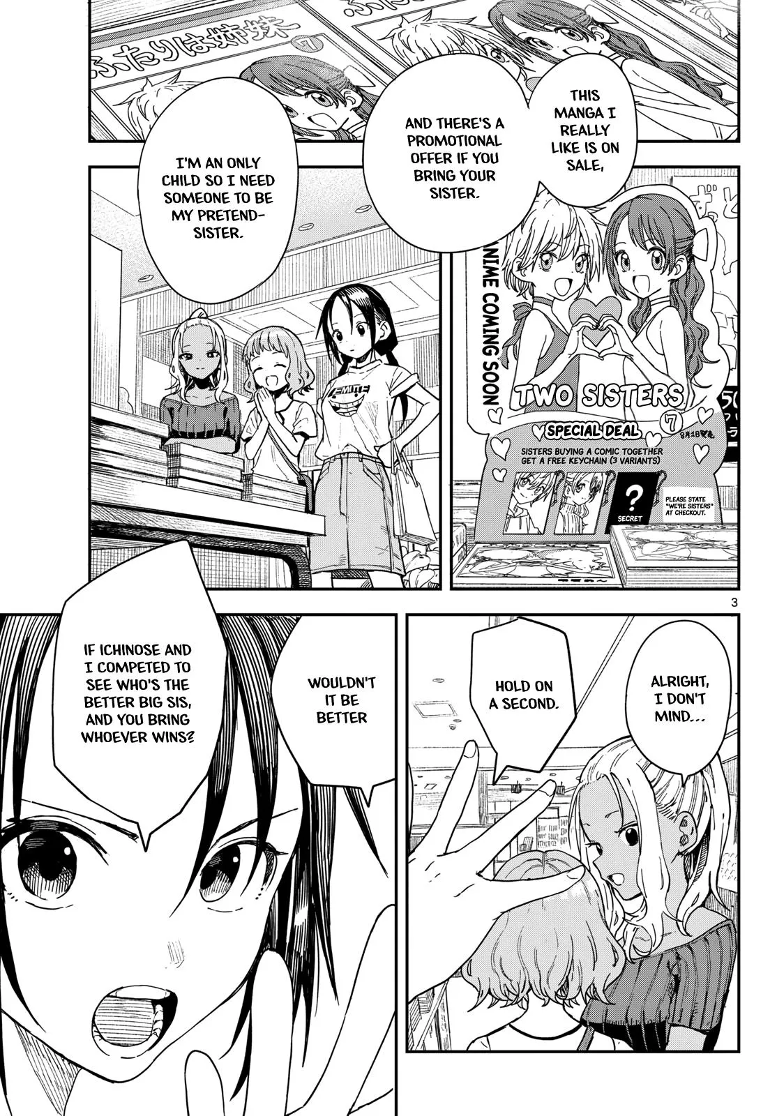 Read Mane Mane Nichi Nichi_ Baseball Manager Everyday EN Manga Online