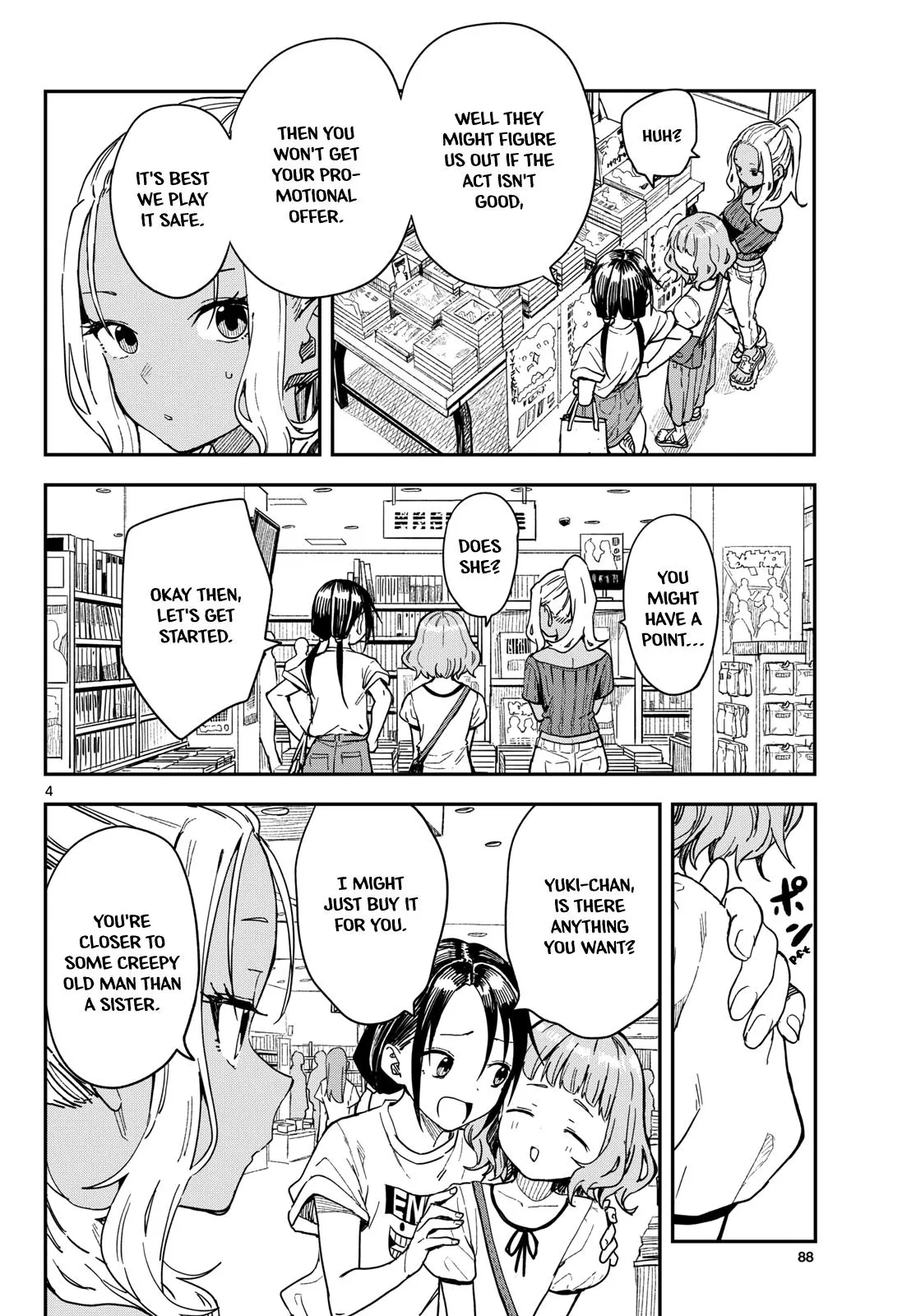 Read Mane Mane Nichi Nichi_ Baseball Manager Everyday EN Manga Online