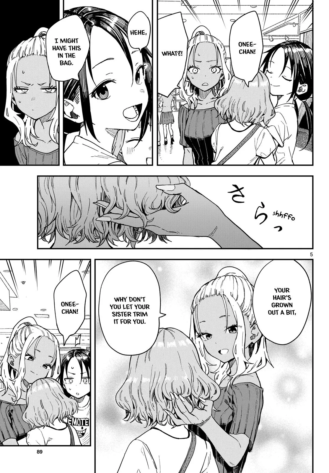Read Mane Mane Nichi Nichi_ Baseball Manager Everyday EN Manga Online