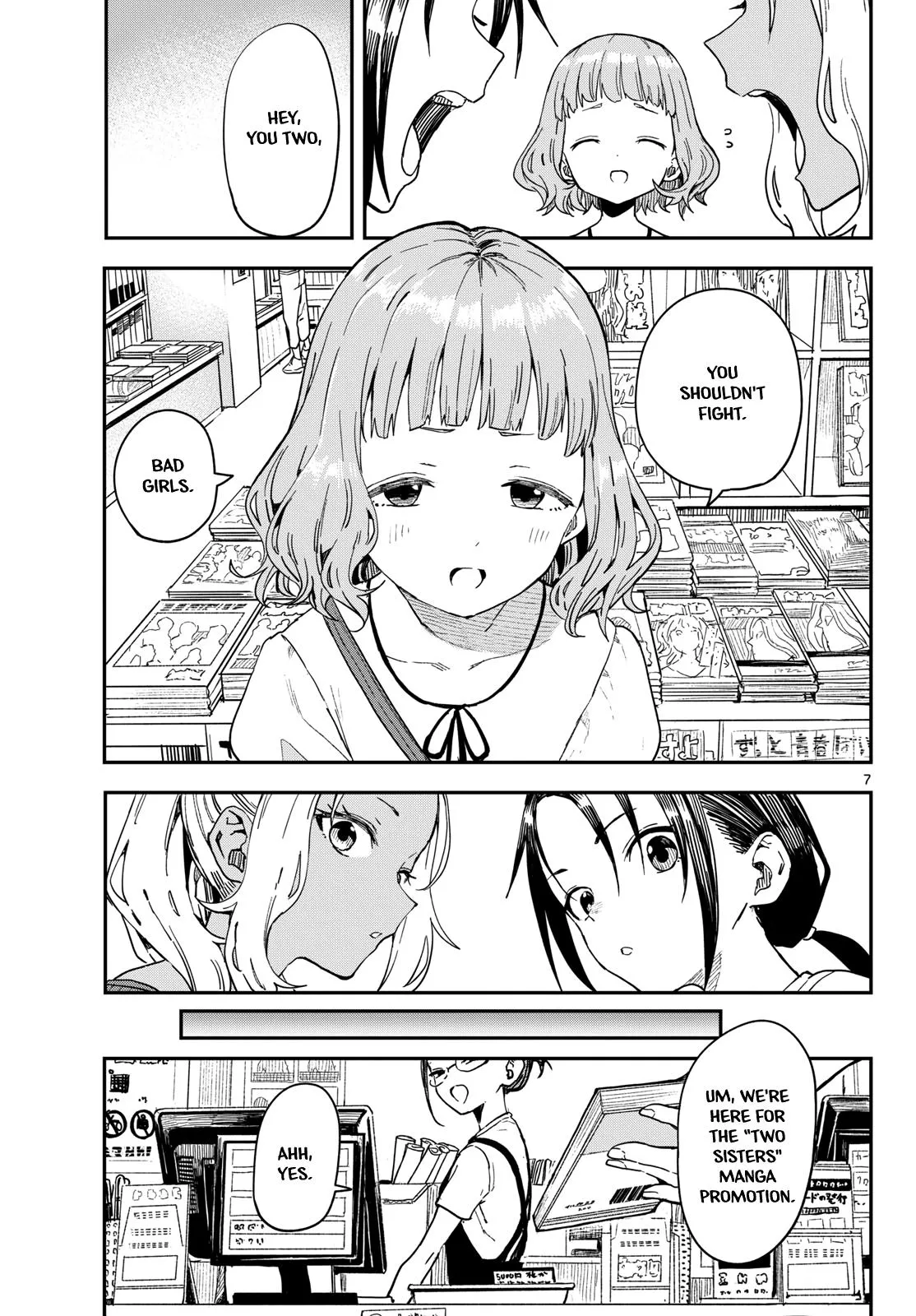 Read Mane Mane Nichi Nichi_ Baseball Manager Everyday EN Manga Online