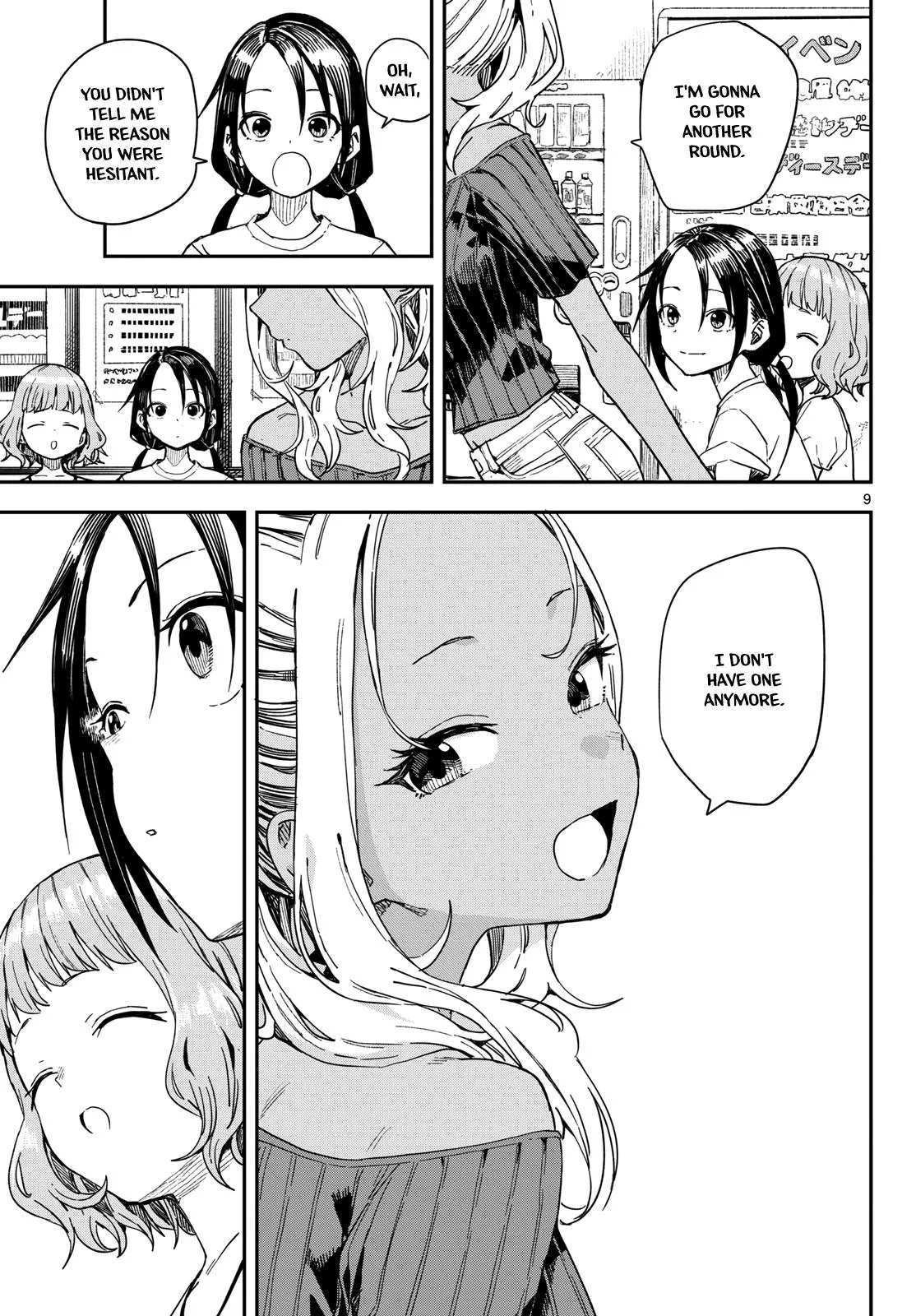 Read Mane Mane Nichi Nichi_ Baseball Manager Everyday EN Manga Online