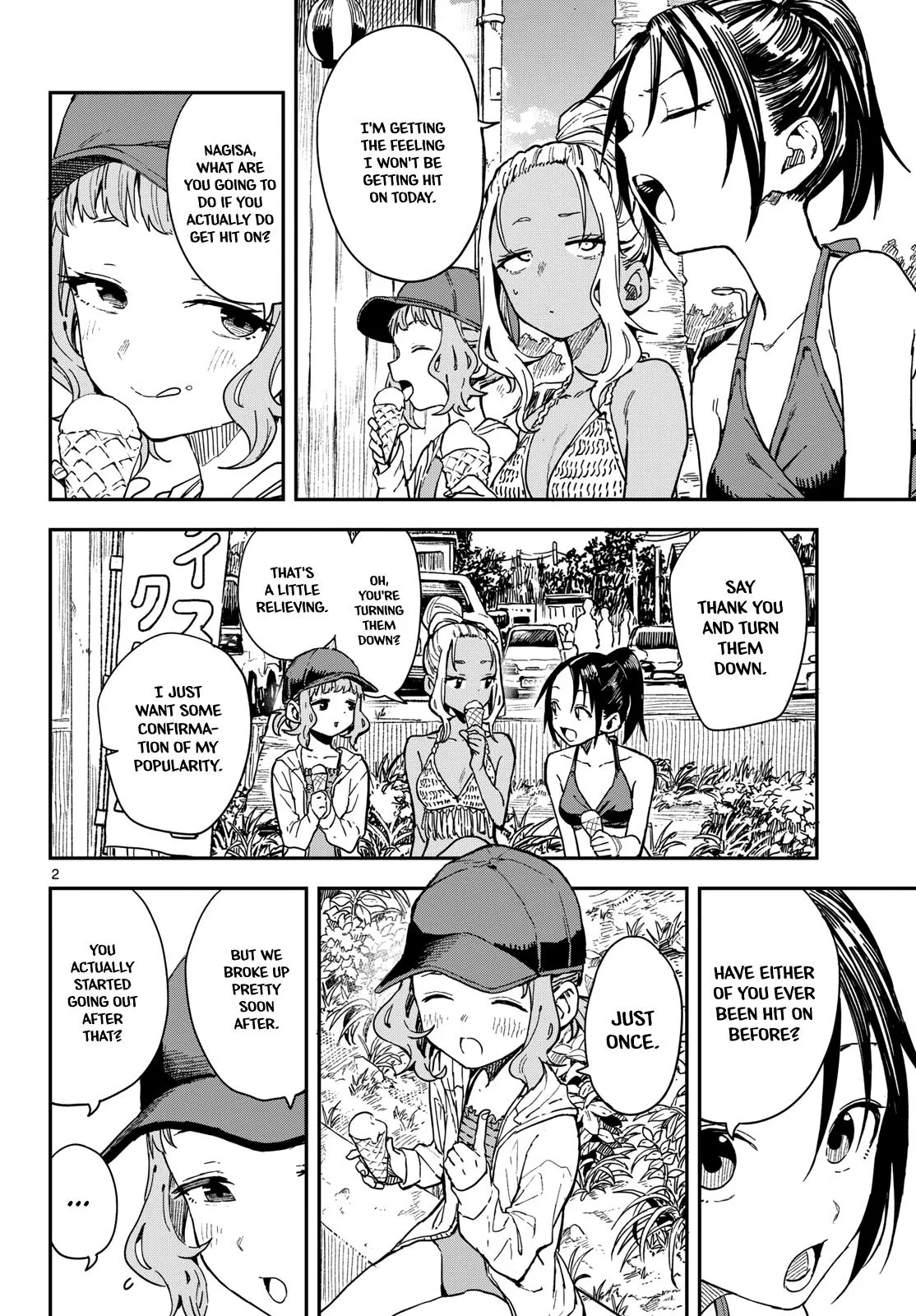 Read Mane Mane Nichi Nichi_ Baseball Manager Everyday EN Manga Online