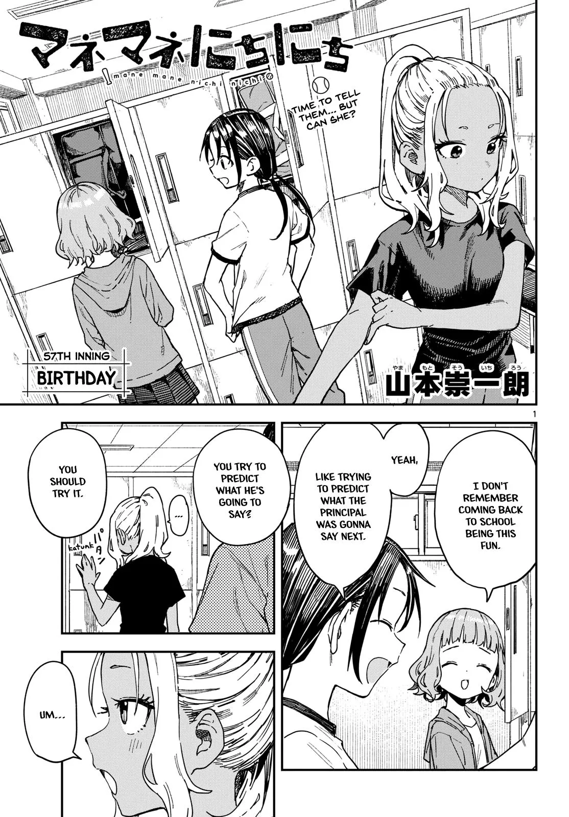 Read Mane Mane Nichi Nichi_ Baseball Manager Everyday EN Manga Online