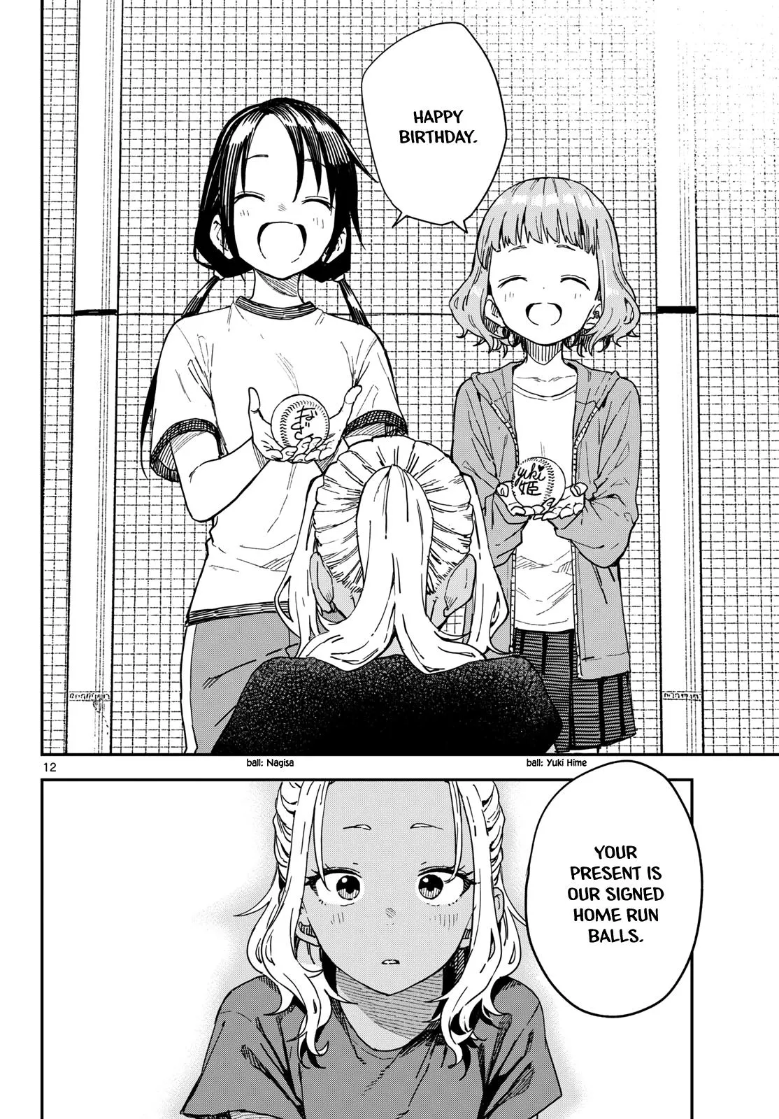 Read Mane Mane Nichi Nichi_ Baseball Manager Everyday EN Manga Online
