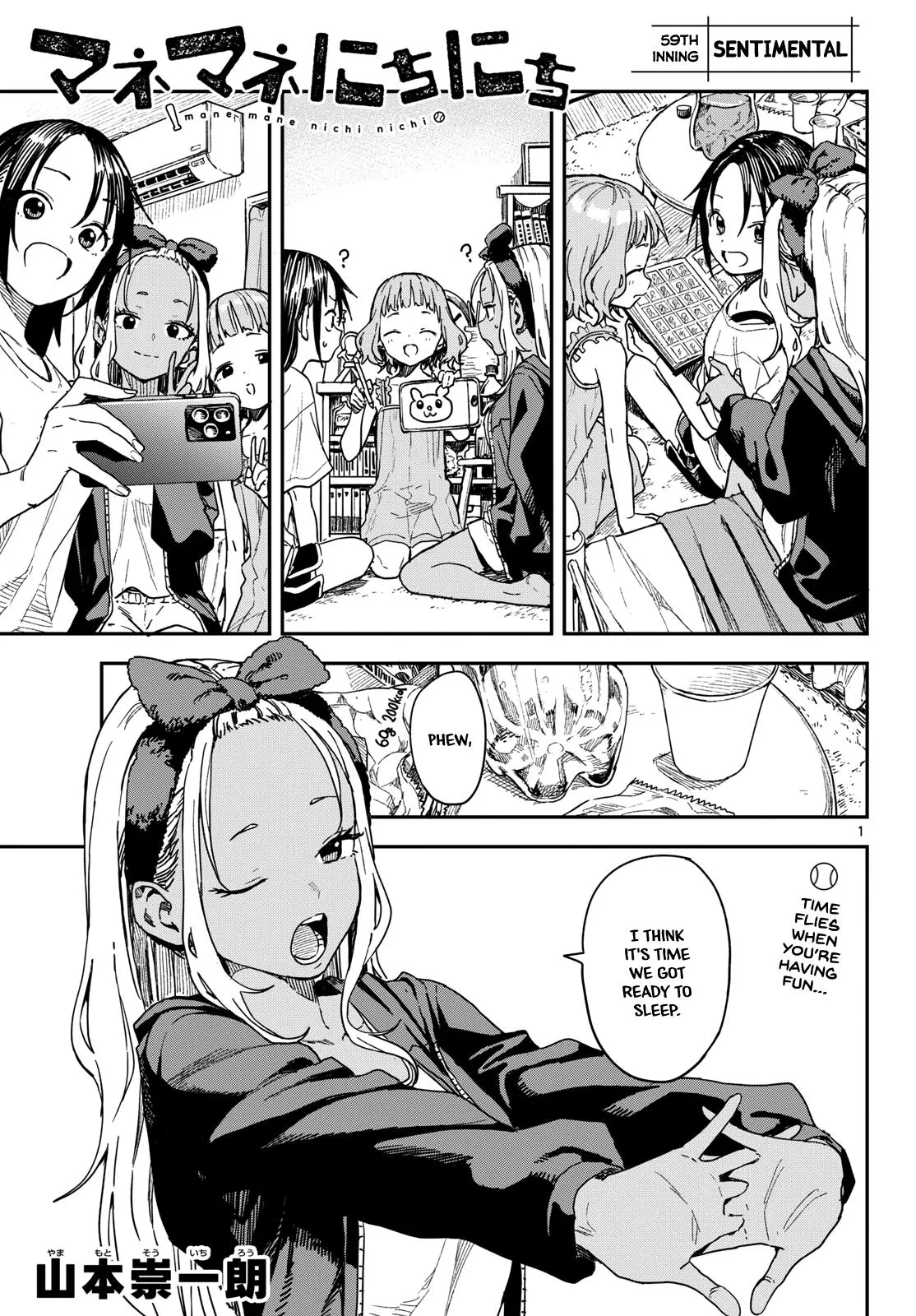 Read Mane Mane Nichi Nichi_ Baseball Manager Everyday EN Manga Online