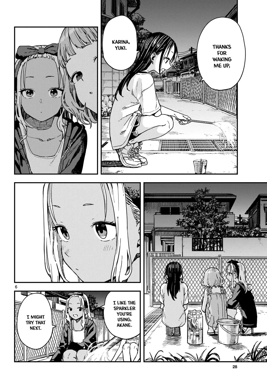 Read Mane Mane Nichi Nichi_ Baseball Manager Everyday EN Manga Online