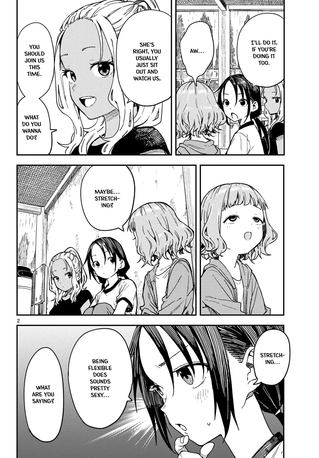 Read Mane Mane Nichi Nichi_ Baseball Manager Everyday EN Manga Online