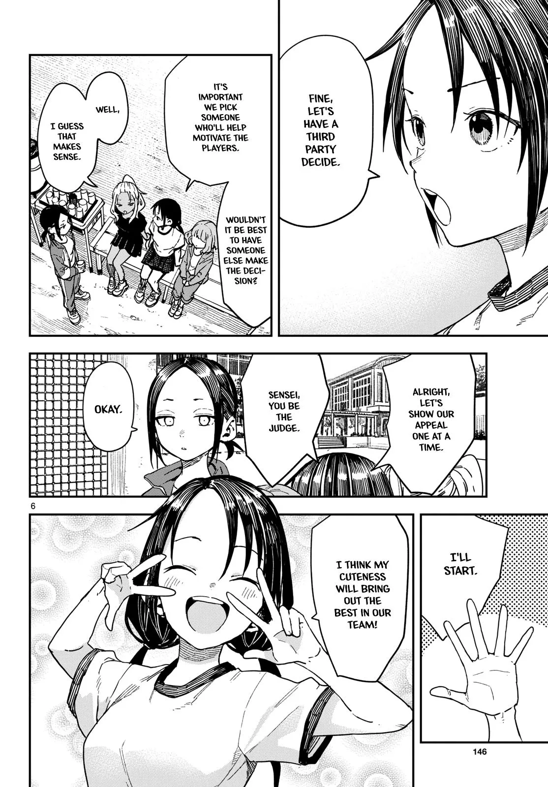 Read Mane Mane Nichi Nichi_ Baseball Manager Everyday EN Manga Online
