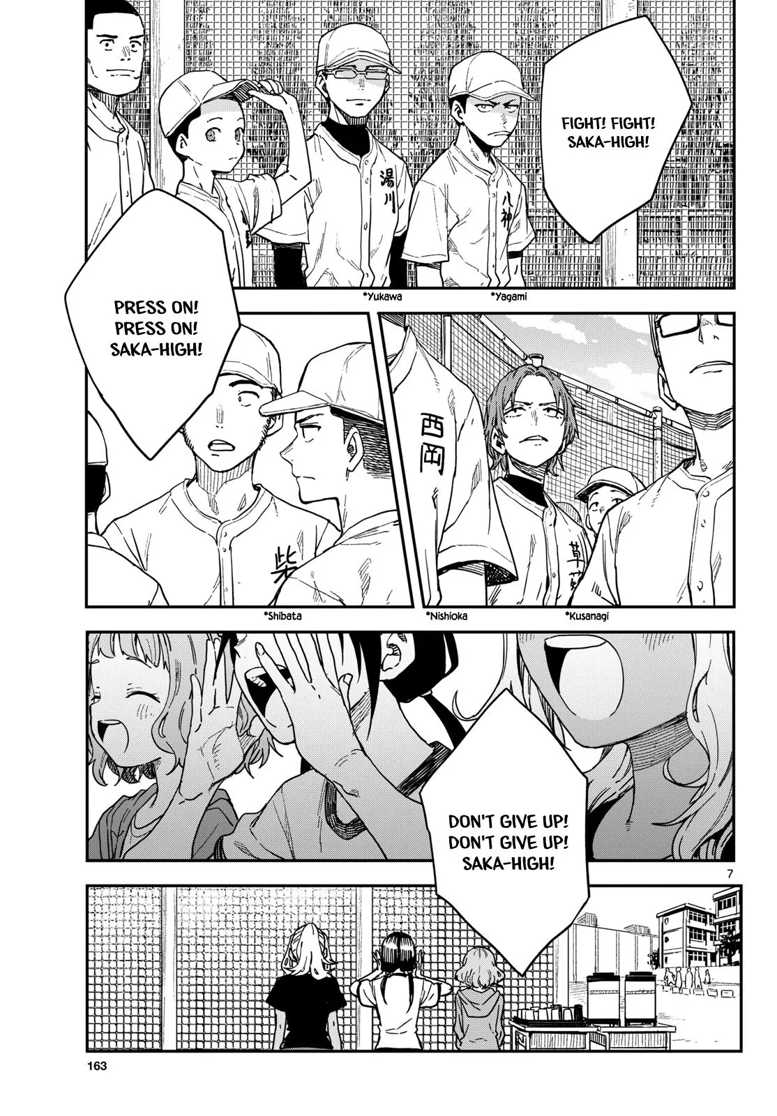 Read Mane Mane Nichi Nichi_ Baseball Manager Everyday EN Manga Online