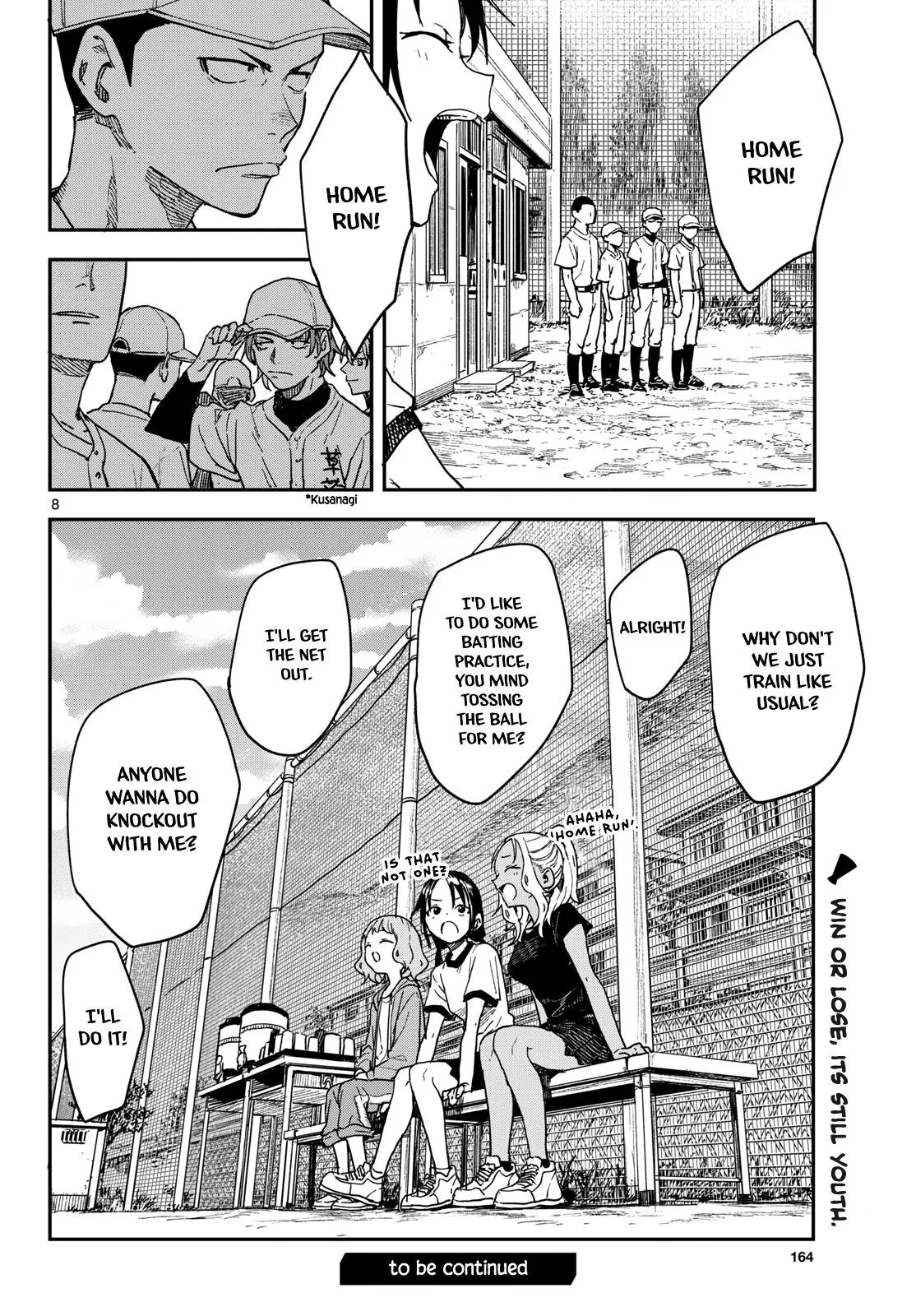 Read Mane Mane Nichi Nichi_ Baseball Manager Everyday EN Manga Online