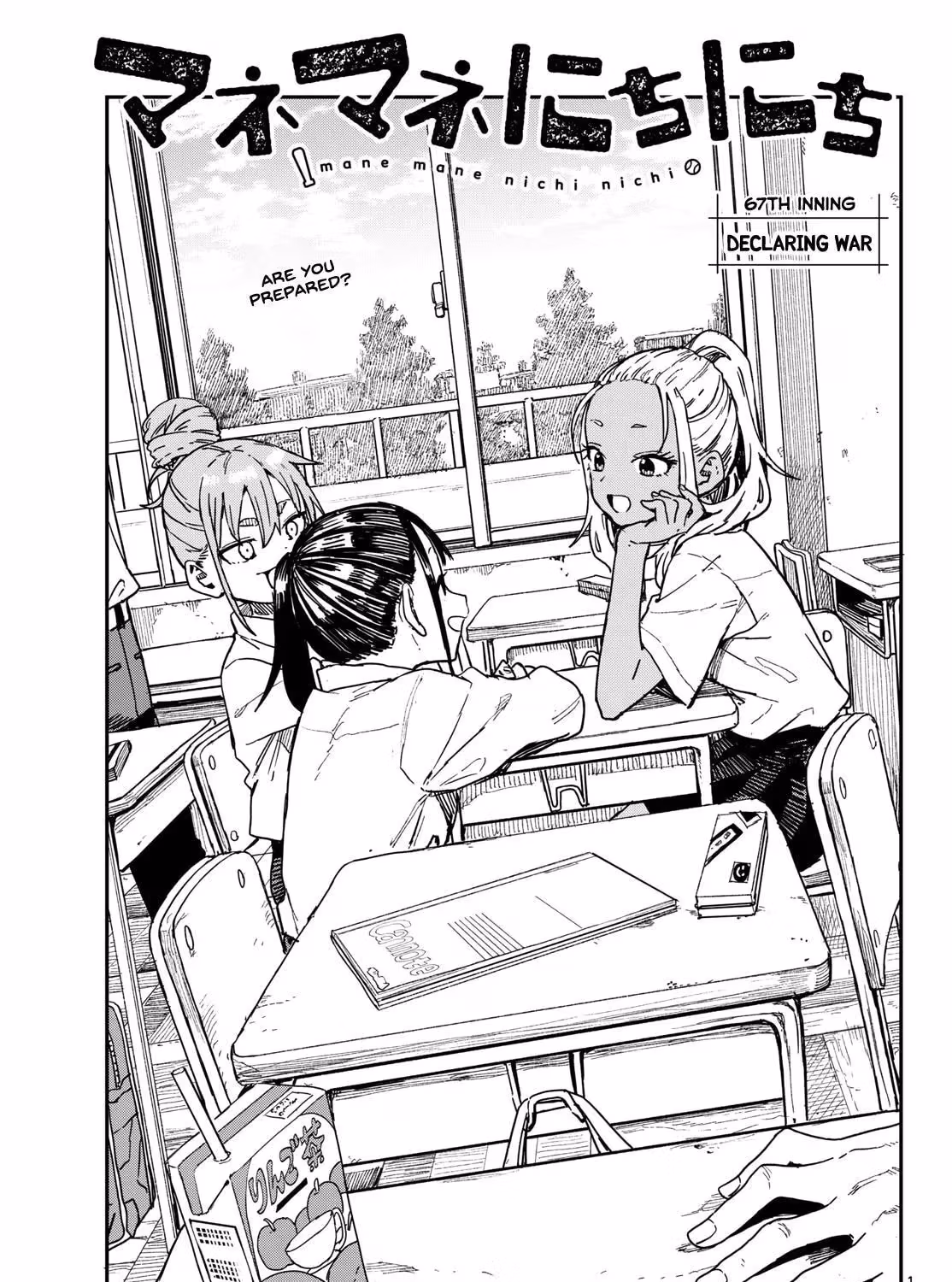 Read Mane Mane Nichi Nichi_ Baseball Manager Everyday EN Manga Online