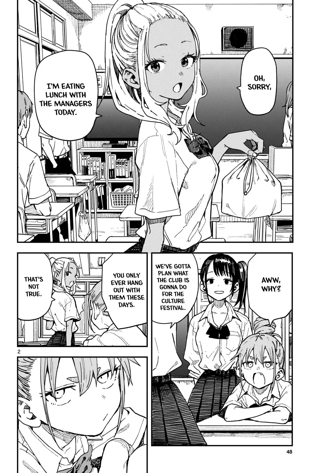 Read Mane Mane Nichi Nichi_ Baseball Manager Everyday EN Manga Online