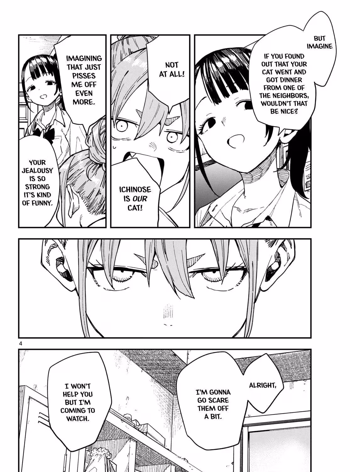 Read Mane Mane Nichi Nichi_ Baseball Manager Everyday EN Manga Online
