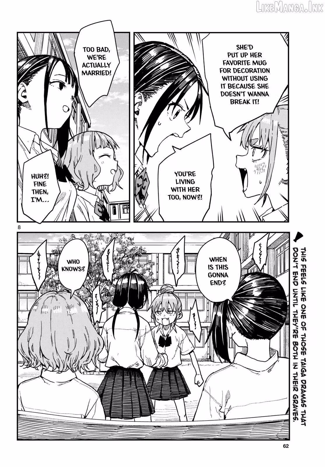 Read Mane Mane Nichi Nichi_ Baseball Manager Everyday EN Manga Online