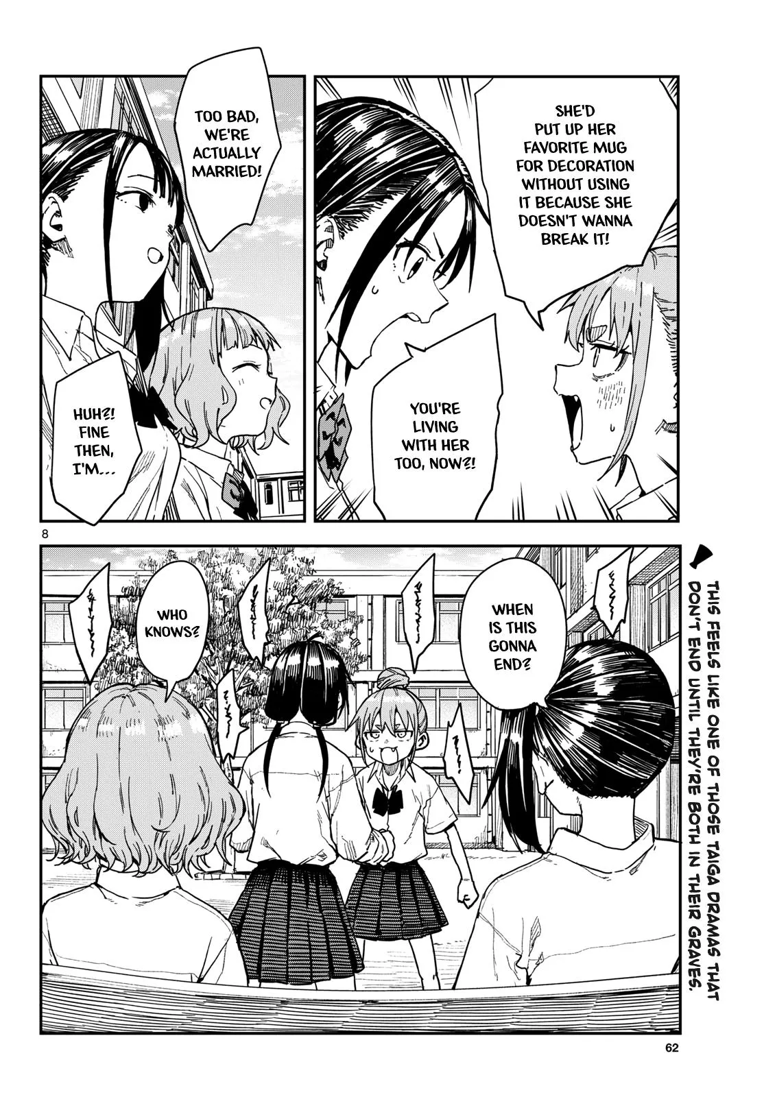 Read Mane Mane Nichi Nichi_ Baseball Manager Everyday EN Manga Online