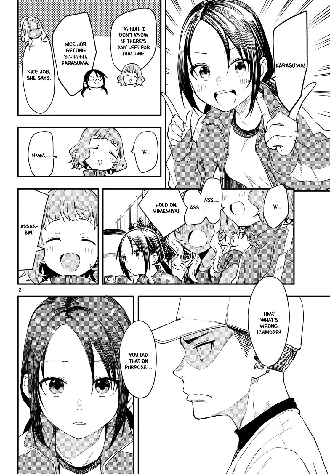 Read Mane Mane Nichi Nichi_ Baseball Manager Everyday EN Manga Online
