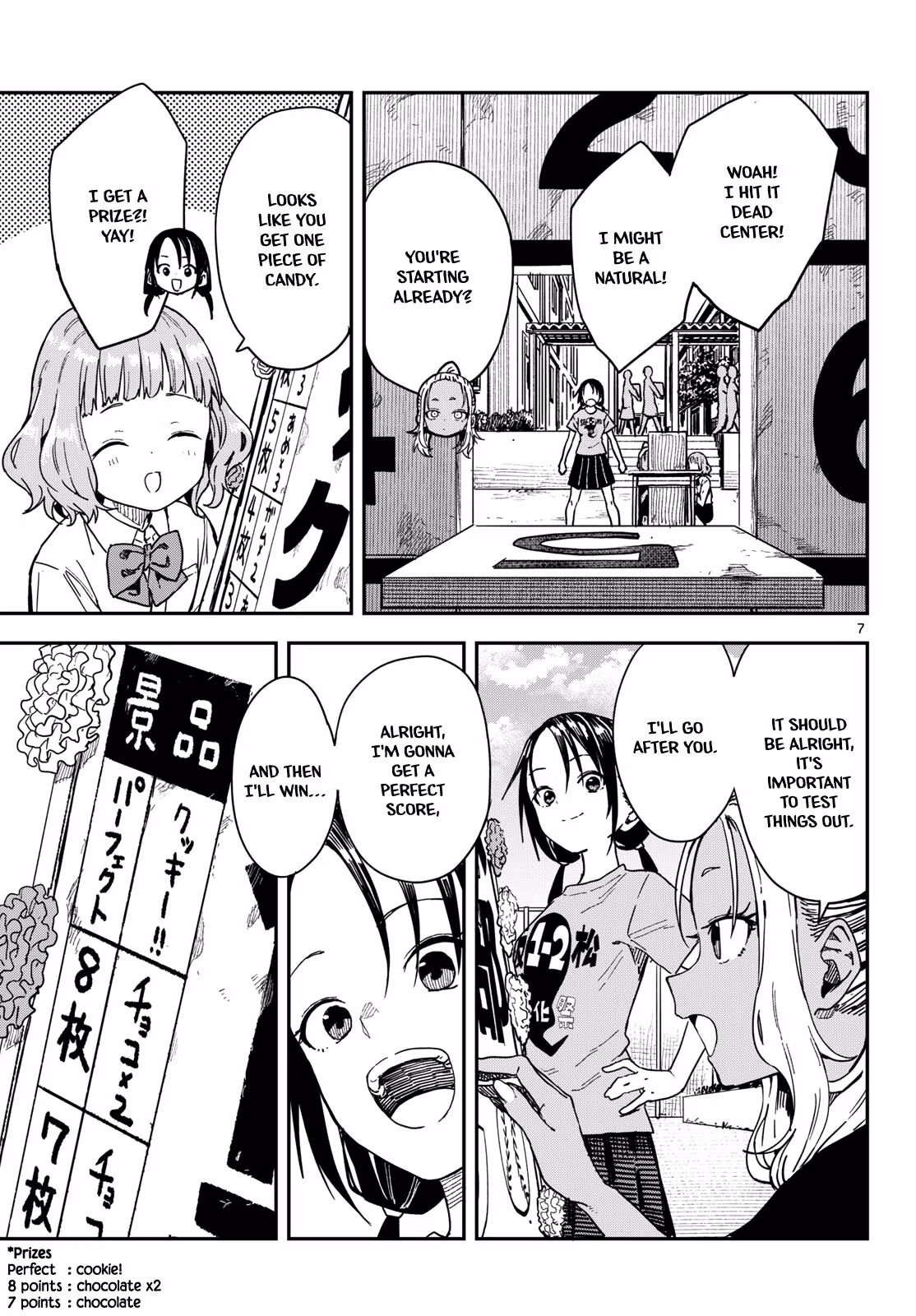 Read Mane Mane Nichi Nichi_ Baseball Manager Everyday EN Manga Online
