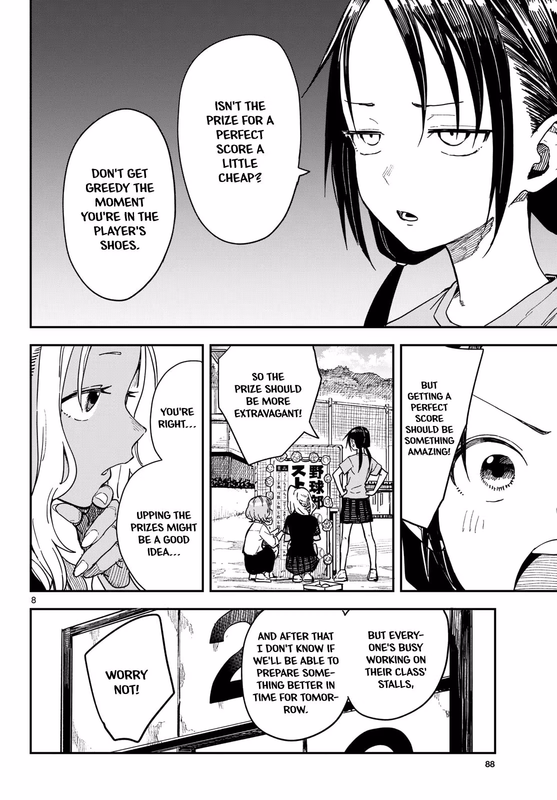 Read Mane Mane Nichi Nichi_ Baseball Manager Everyday EN Manga Online