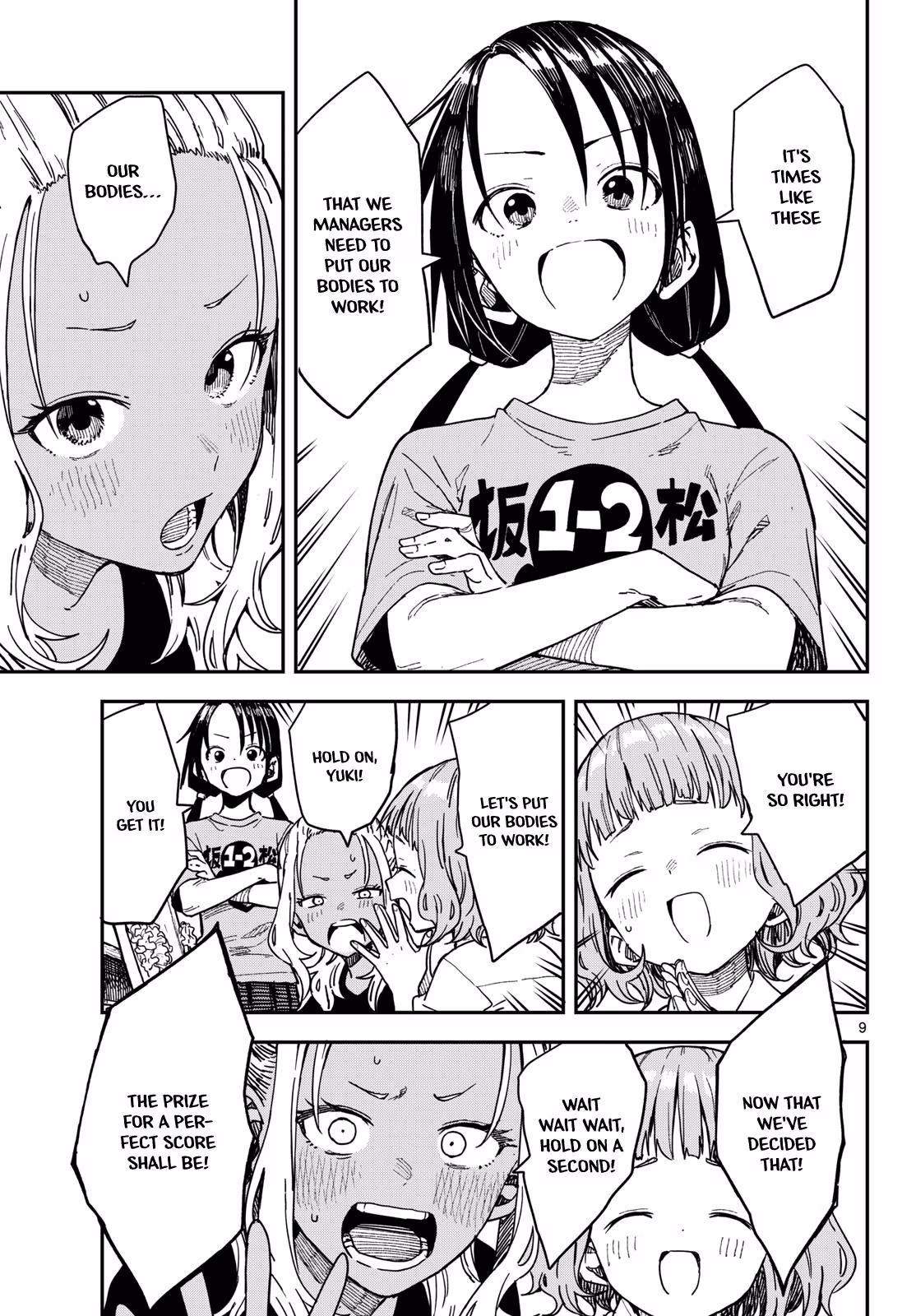 Read Mane Mane Nichi Nichi_ Baseball Manager Everyday EN Manga Online