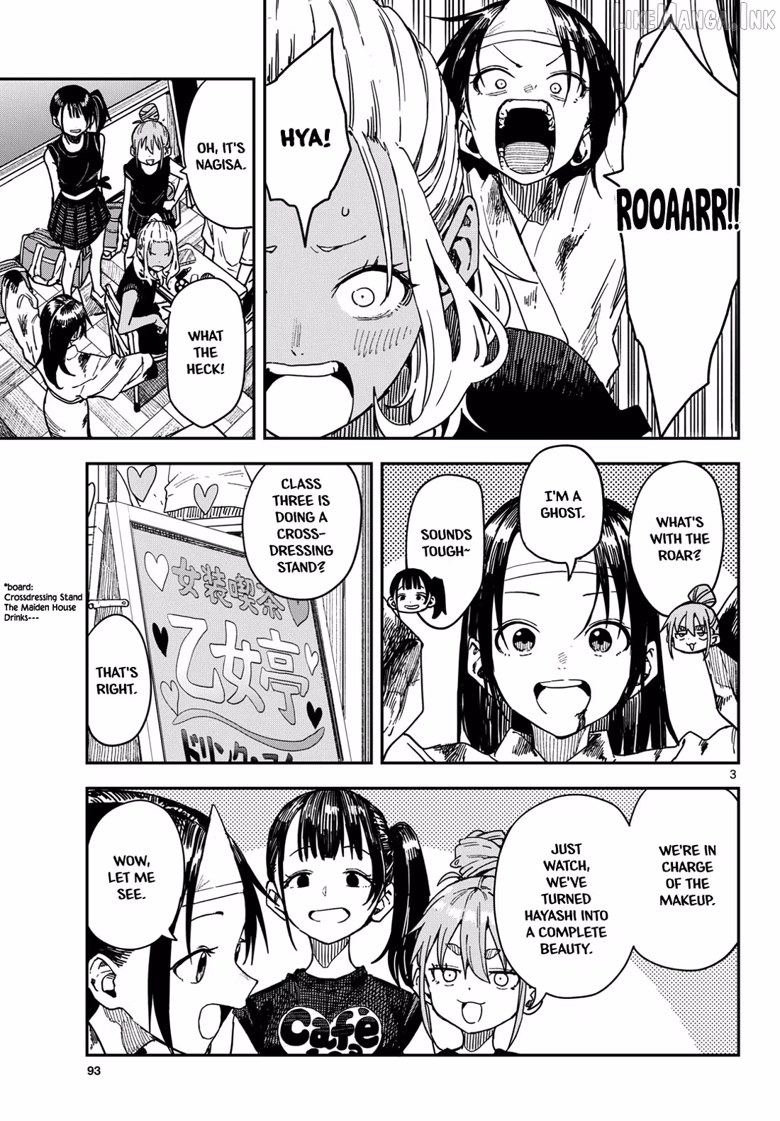 Read Mane Mane Nichi Nichi_ Baseball Manager Everyday EN Manga Online