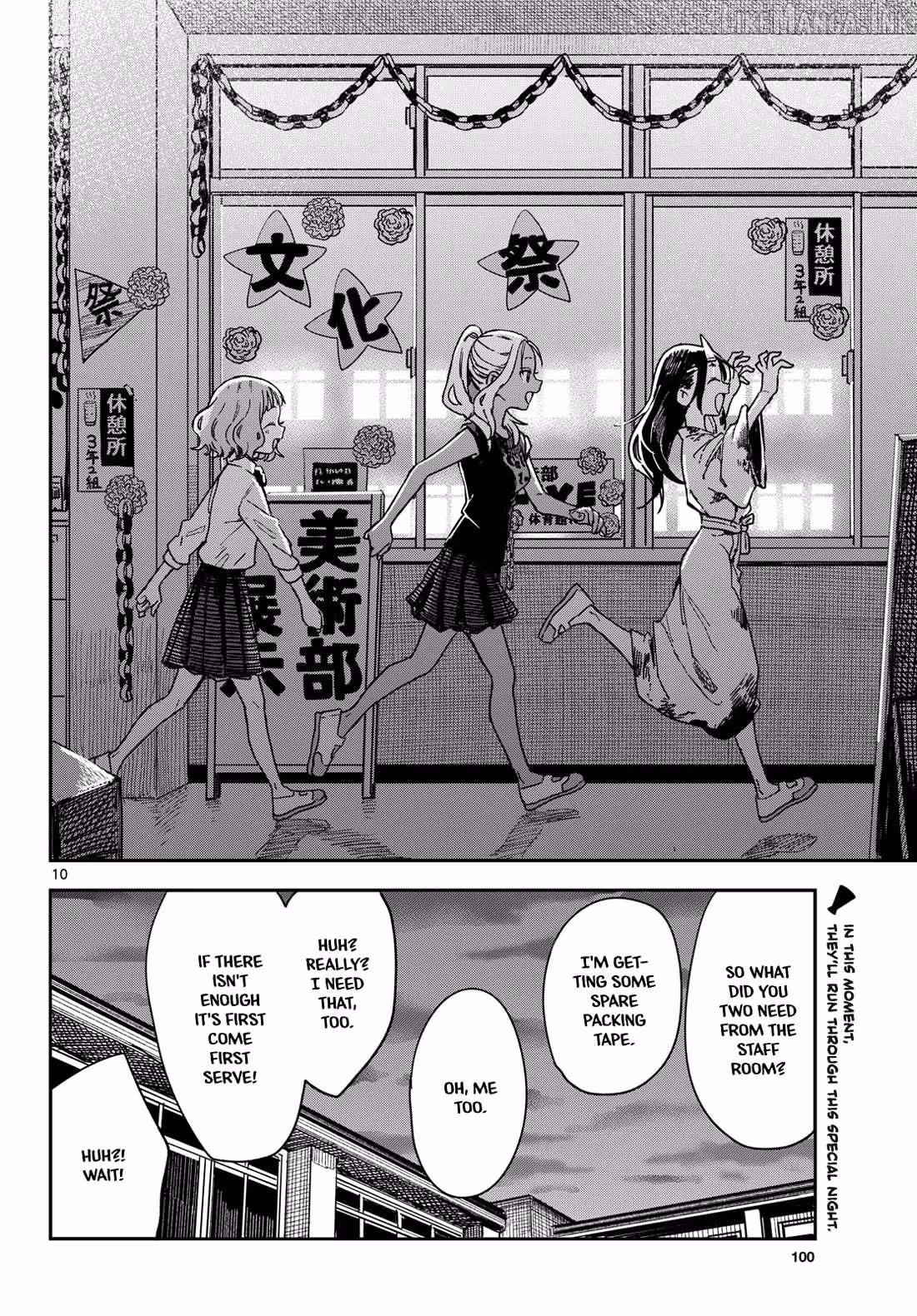 Read Mane Mane Nichi Nichi_ Baseball Manager Everyday EN Manga Online