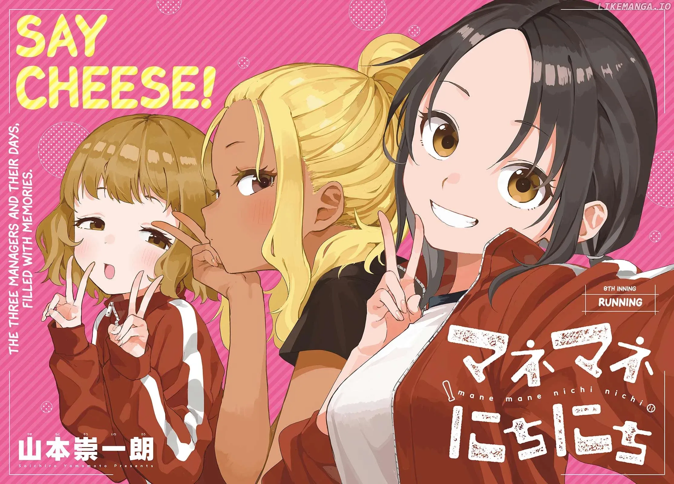 Read Mane Mane Nichi Nichi_ Baseball Manager Everyday EN Manga Online