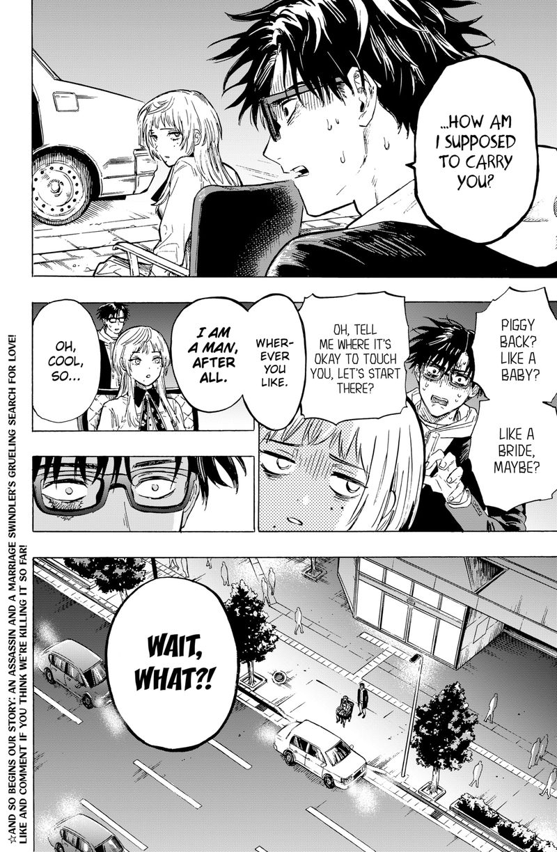 Read Marriagetoxin EN Manga Online