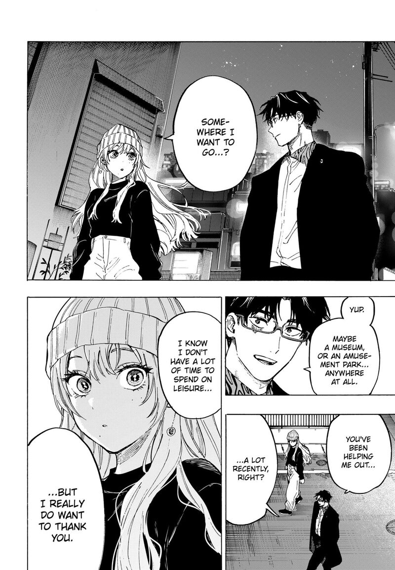 Read Marriagetoxin EN Manga Online