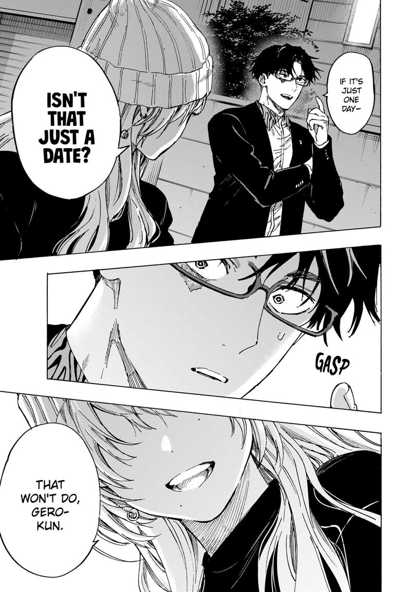 Read Marriagetoxin EN Manga Online