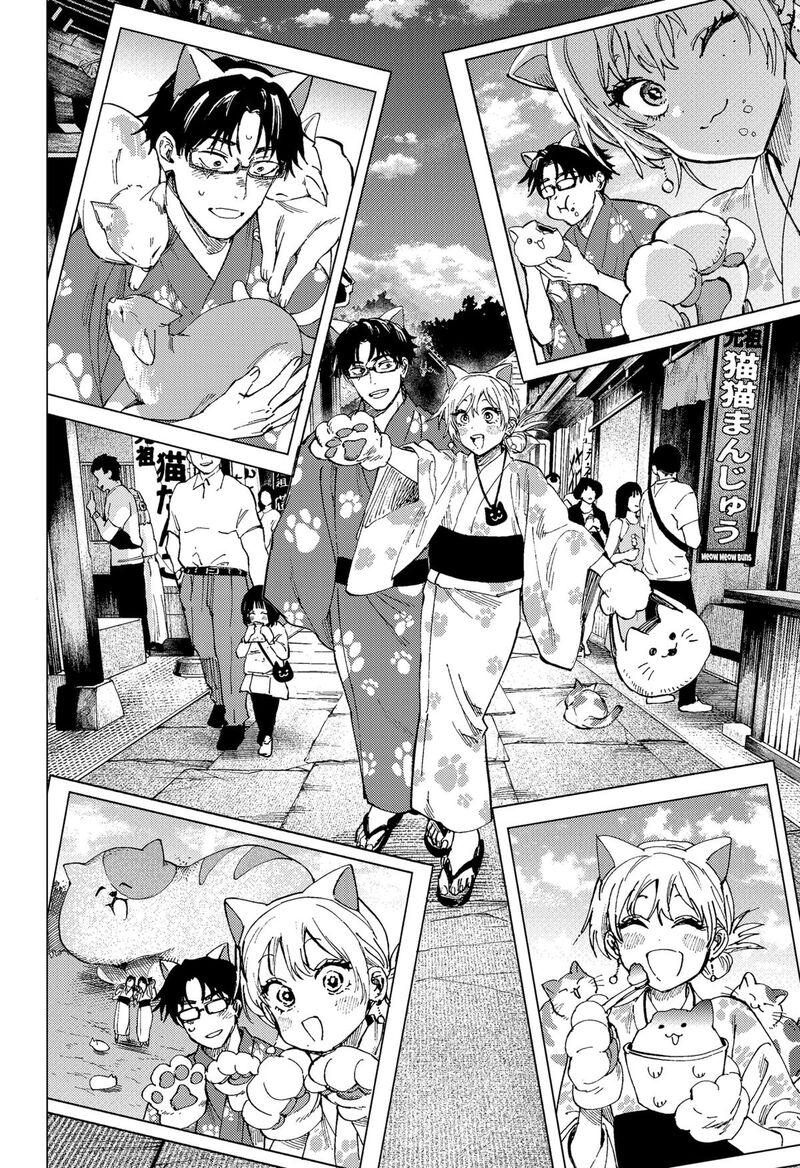 Read Marriagetoxin EN Manga Online