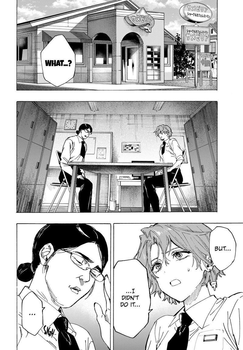 Read Marriagetoxin EN Manga Online