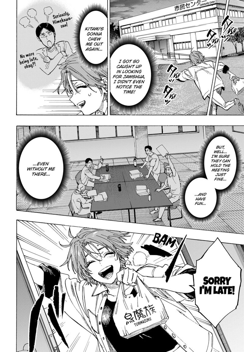 Read Marriagetoxin EN Manga Online